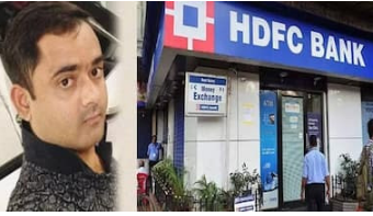 Photo of लखनऊ के HDFC बैंक के पूर्व कर्मचारी किया सुसाइड, दो पेज में लिखा सुसाइड नोट