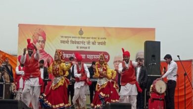 Photo of हरियाणा : पार्क में विवेकानंद युवा महासम्मेलन आज