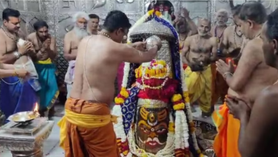 Photo of उज्जैन: रंगपंचमी पर महाकालेश्वर मंदिर में नहीं उड़ा गुलाल