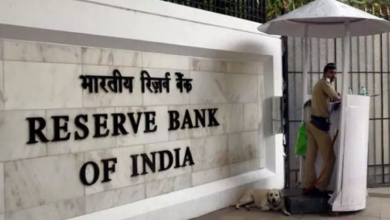 Photo of रुपये की पूर्ण परिवर्तनीयता को लेकर और उदार होगा RBI